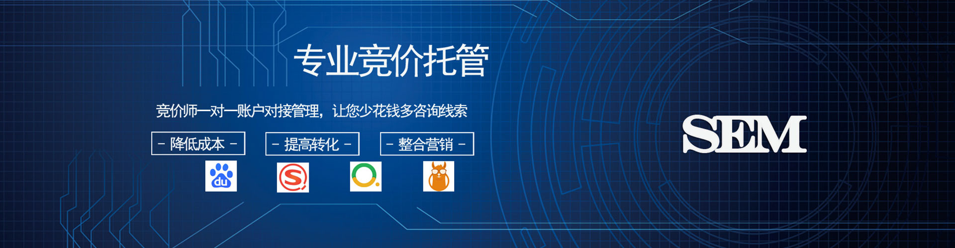 石屏快手信息流